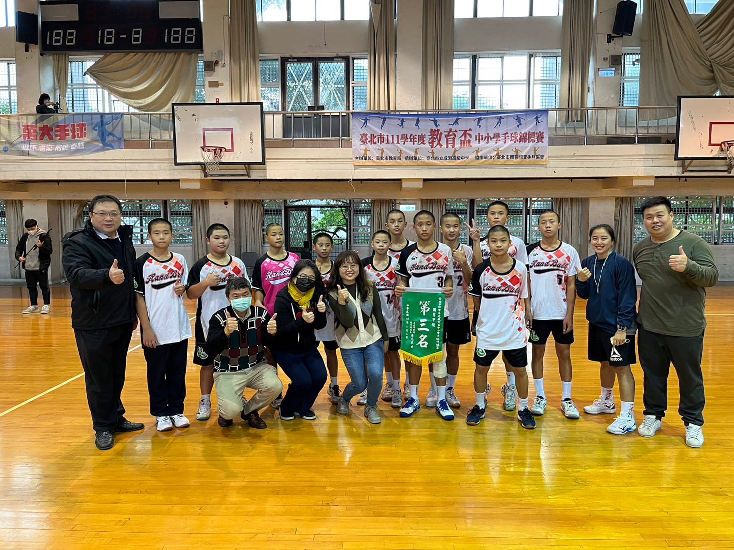 臺北市111學年度教育盃手球錦標賽 龍山vs成淵 國中男子組第三名