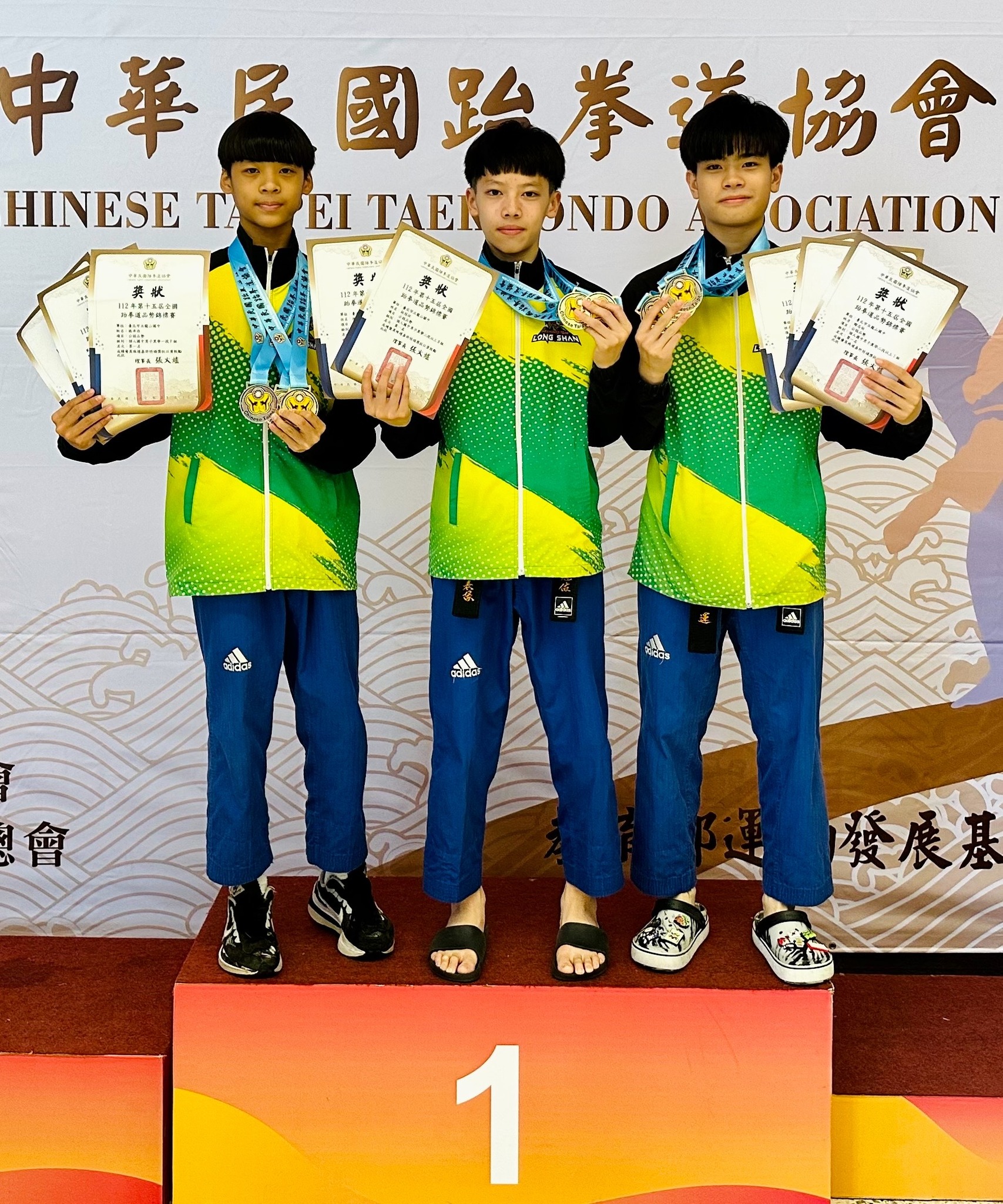 國中組團體總錦標冠軍3