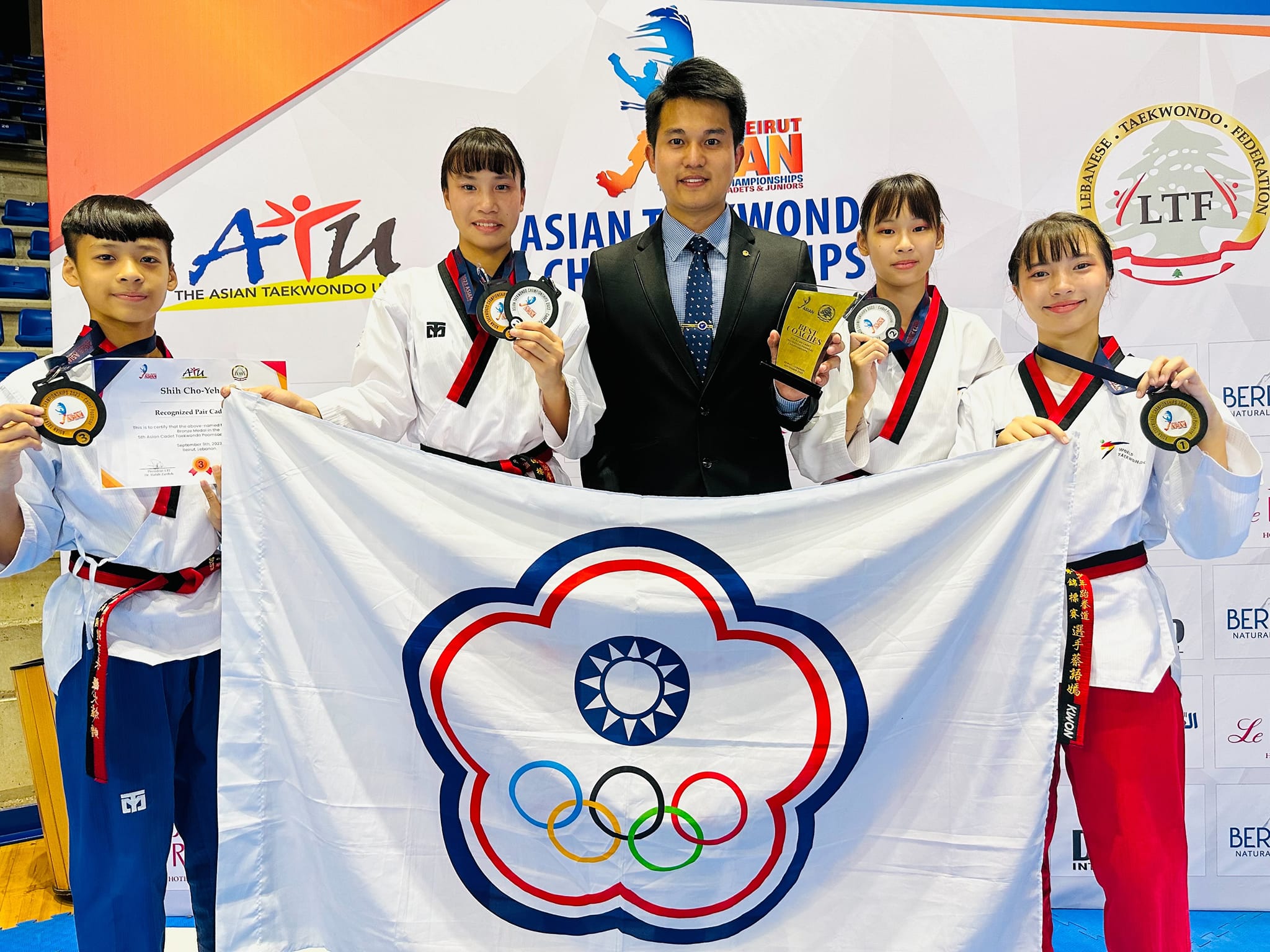 恭喜本校參加2023年亞洲少年跆拳道品勢錦標賽成績斐然4