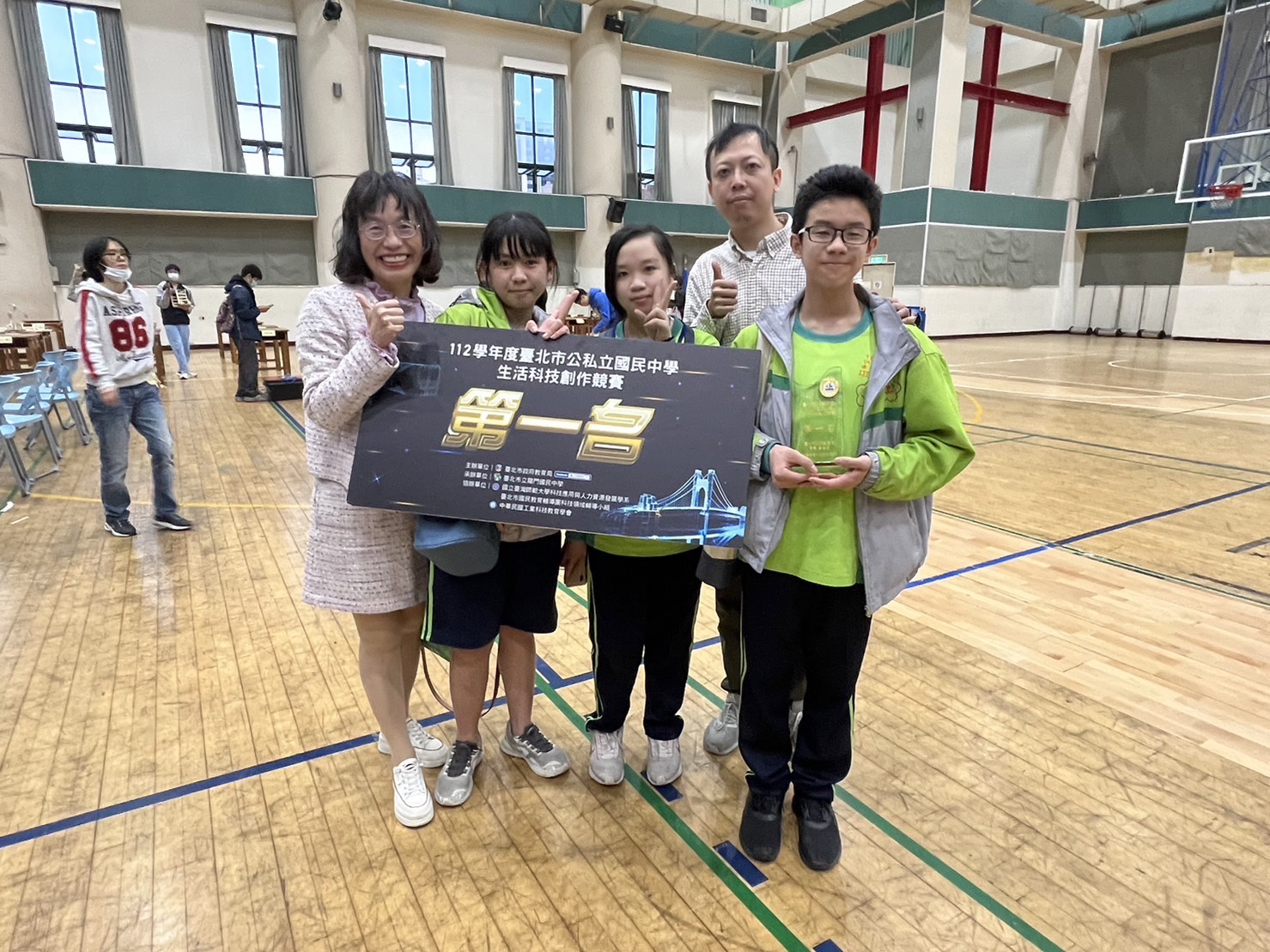 112學年度公私立國民中學生活科技創作競賽榮獲第一名2