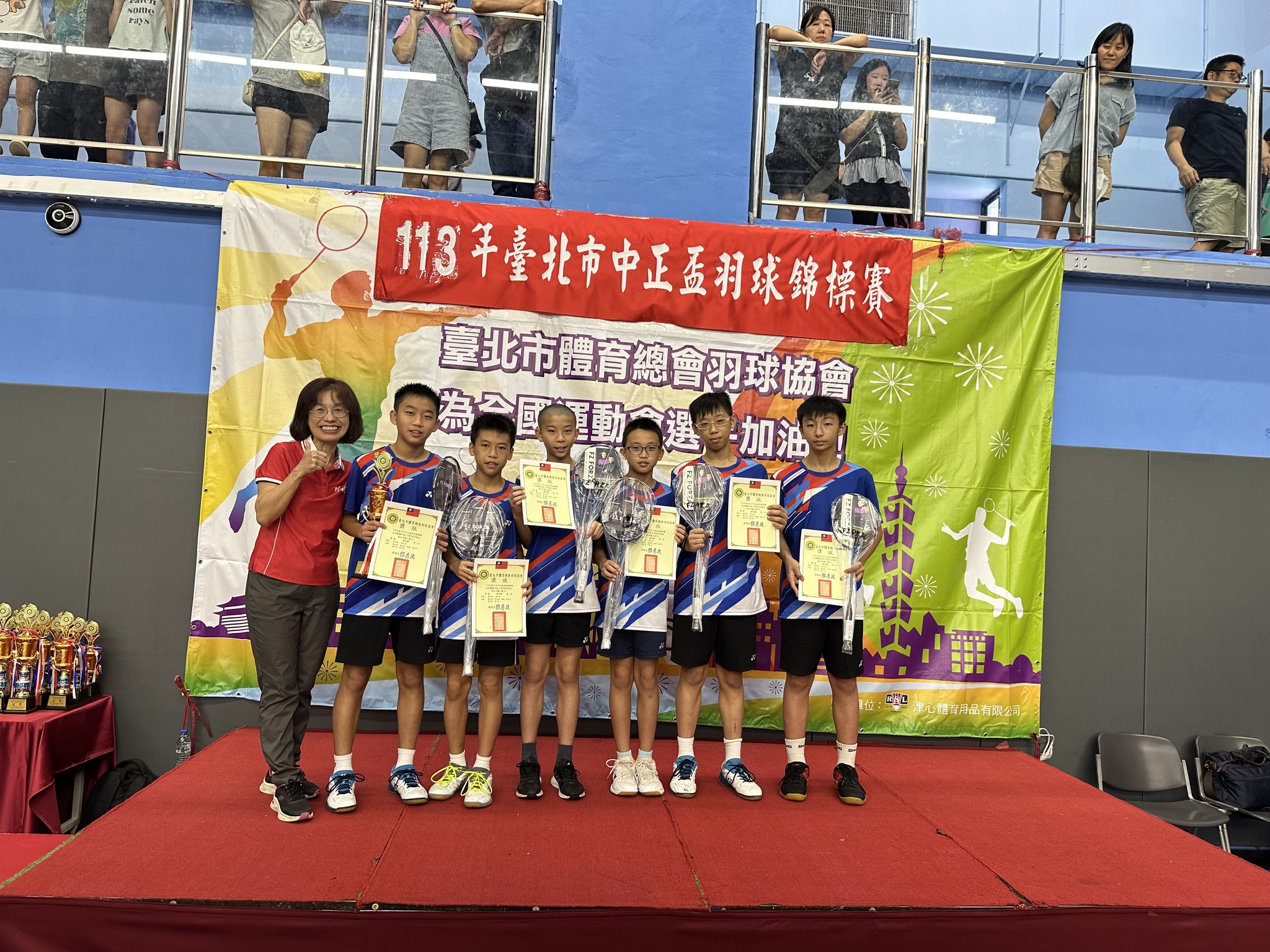 龍山國中羽球隊中正盃拔得頭籌，榮獲團體競賽第一名2