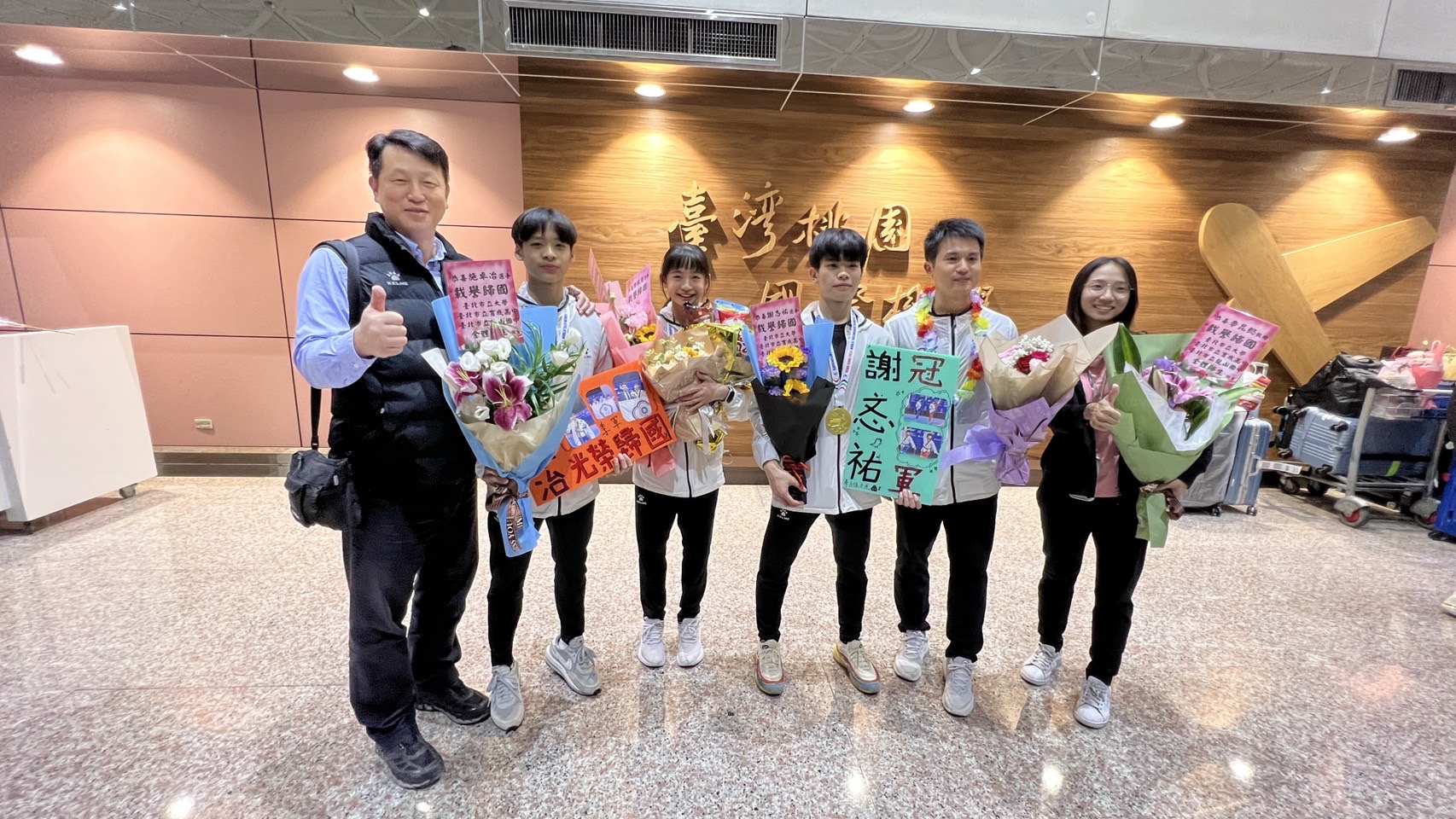 賀！龍山國中跆拳道隊參加2024年世界跆拳道品勢錦標賽在賽場上為國爭光1