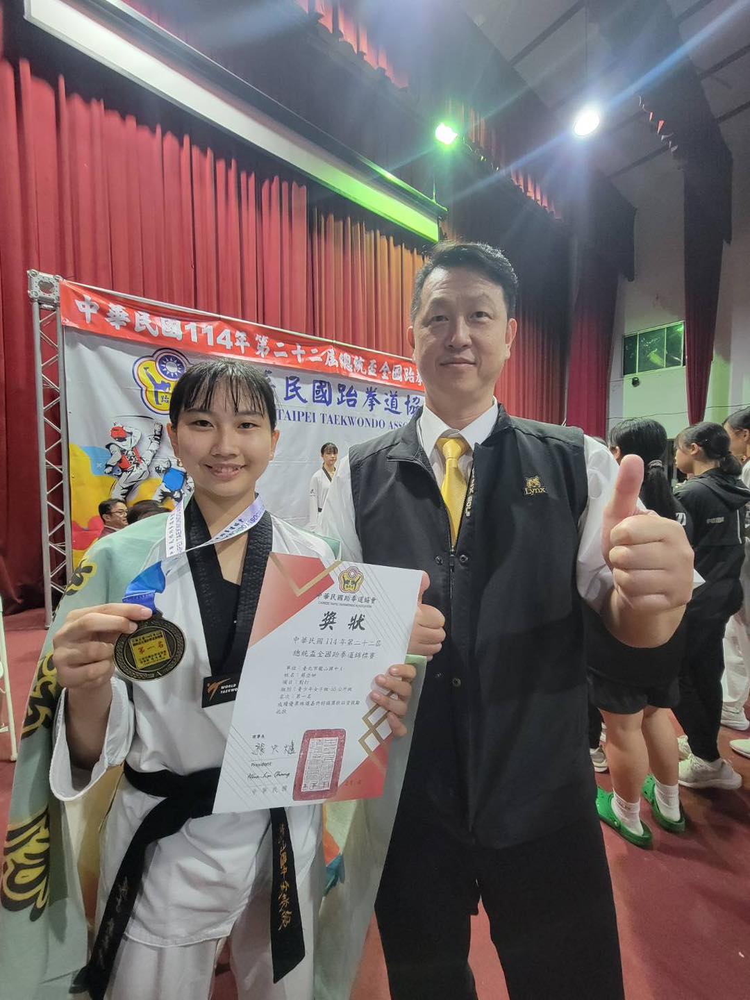 🏆✨ 狂賀！114 年總統盃全國跆拳道錦標賽✨🏆